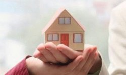 Помощь государства: льготы на жилье многодетным семьям при покупке квартиры