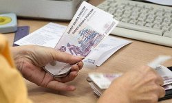 Денежные компенсации гражданам России: какие социальные выплаты положены от государства