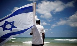 Израиль, тошав хозер: льготы в 2020 году