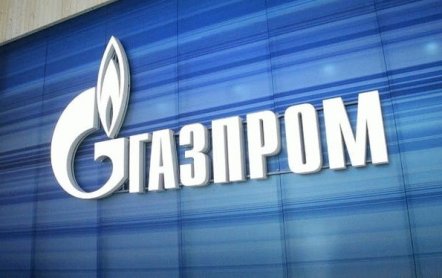 Выплата дивидендов Газпрома за 2020 год: сроки выплаты