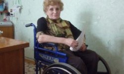 Социальная материальная помощь инвалидам 2 группы в России