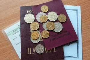 Пенсия и льготы инвалидам-чернобыльцам в 2019 году: размер выплат для работающих и неработающих граждан